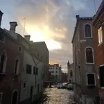 The Artist Place Проживание в семье *