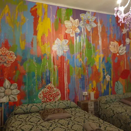 منزل للإقامة The Artist Place