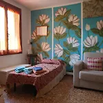 The Artist Place * Βενετία