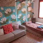 Δωμάτια σε οικογενειακή κατοικία The Artist Place *